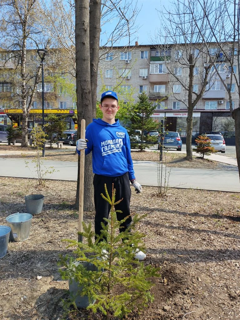Всех приветствую. Сегодня 23 апреля 2026 год. Сегодня в нашей стране мы отмечаем Всемир...