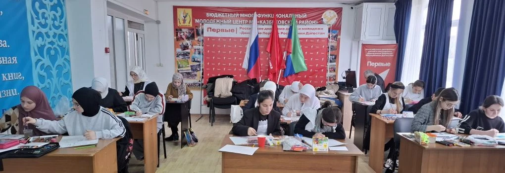 Конкурс рисунков: "Террор глазами детей".
Садуева Мадина, ученица 9 "а" класса заняла 2 место