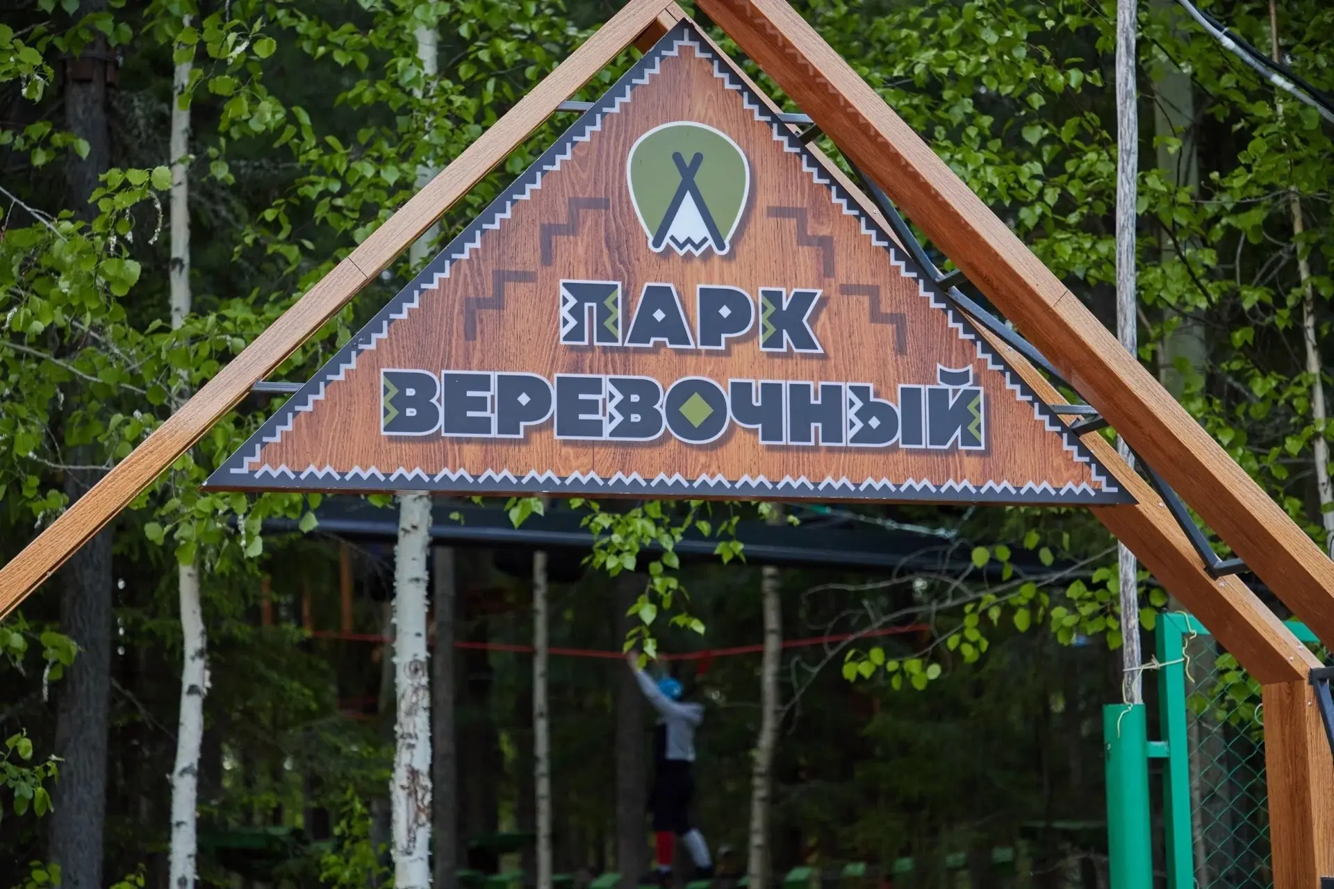 🧗‍♀ Всем зарегистрированным участникам!