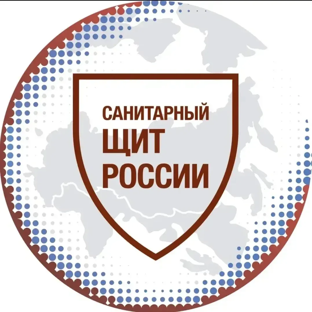 🛡️ Санитарный щит: защищаем зубки от вредных микробов!