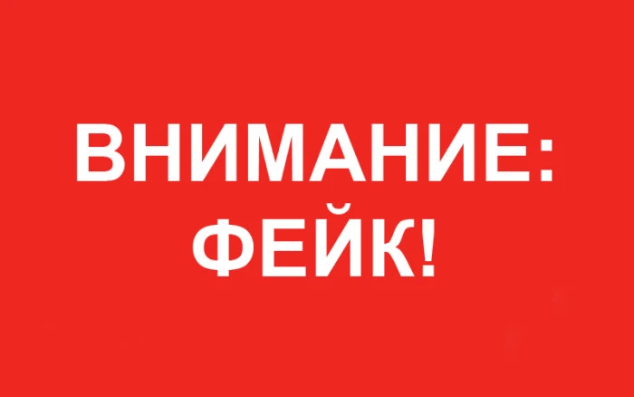❗❗Уважаемые жители! Администрация Петровск-Забайкальского округа обращается к вам в свя...