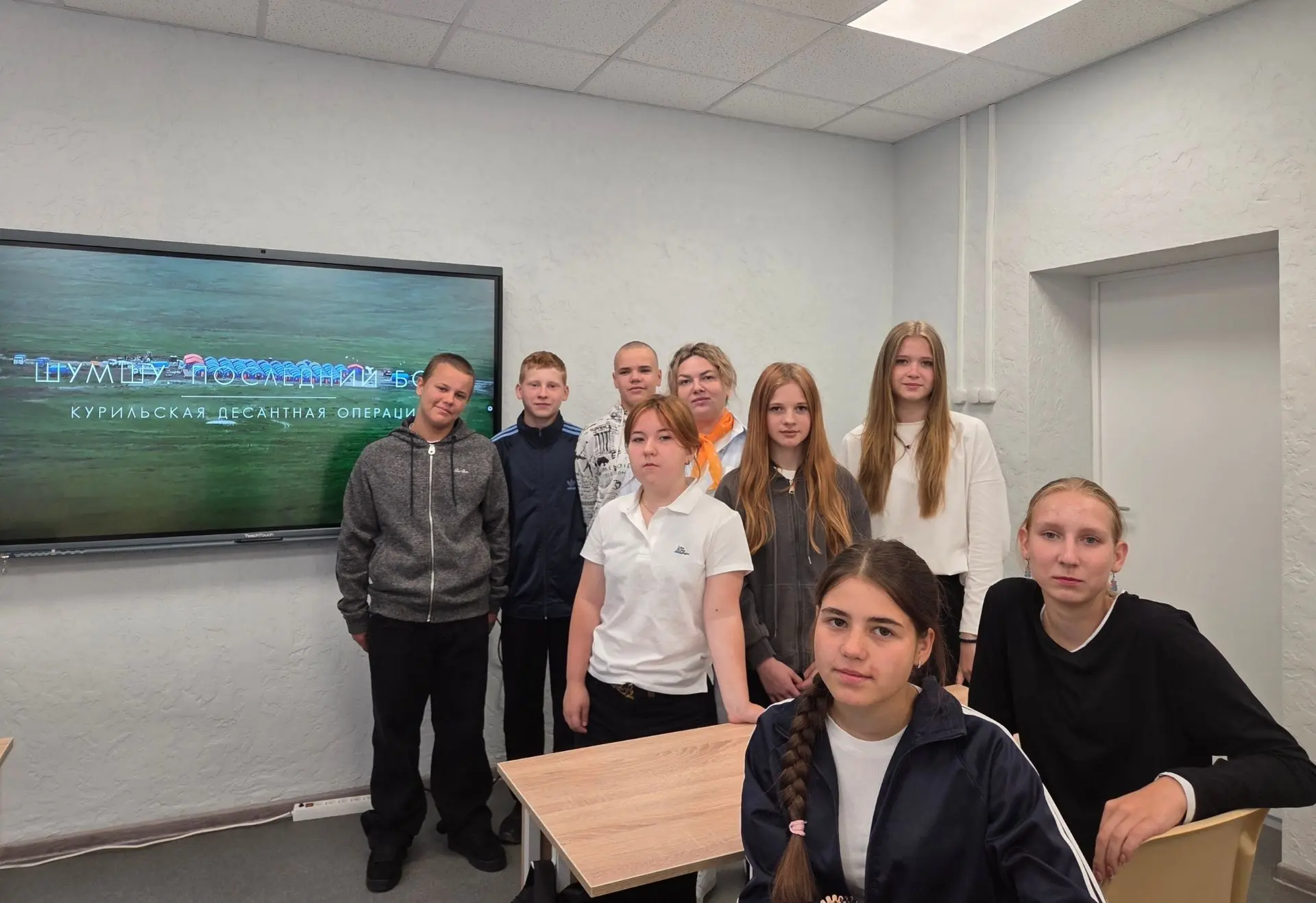 🎬 Киноклуб «Шумшу. Последний бой»