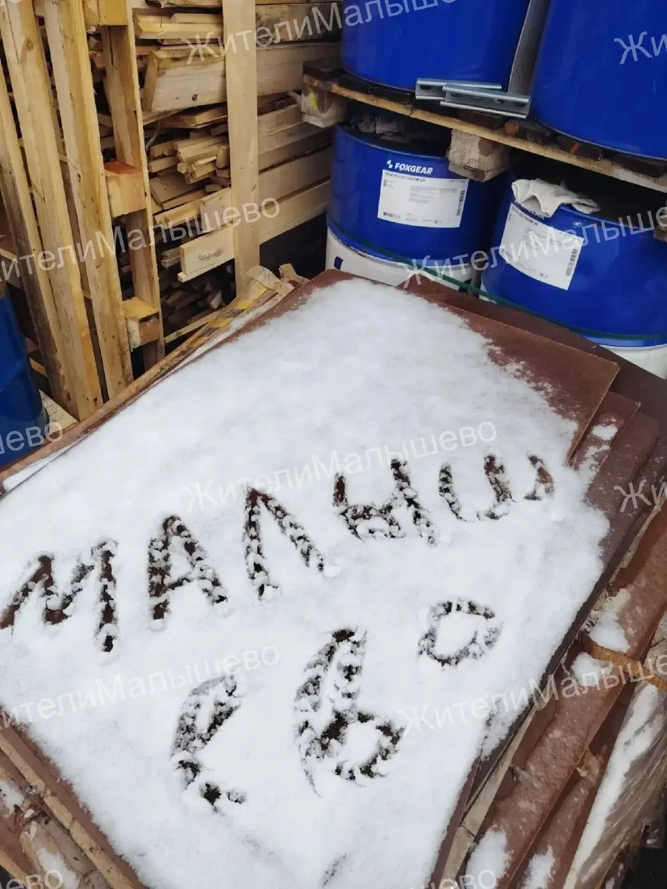 Елабуга - Казань… ❄️