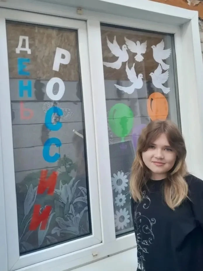 🇷🇺5 «Б» класс 🇷🇺