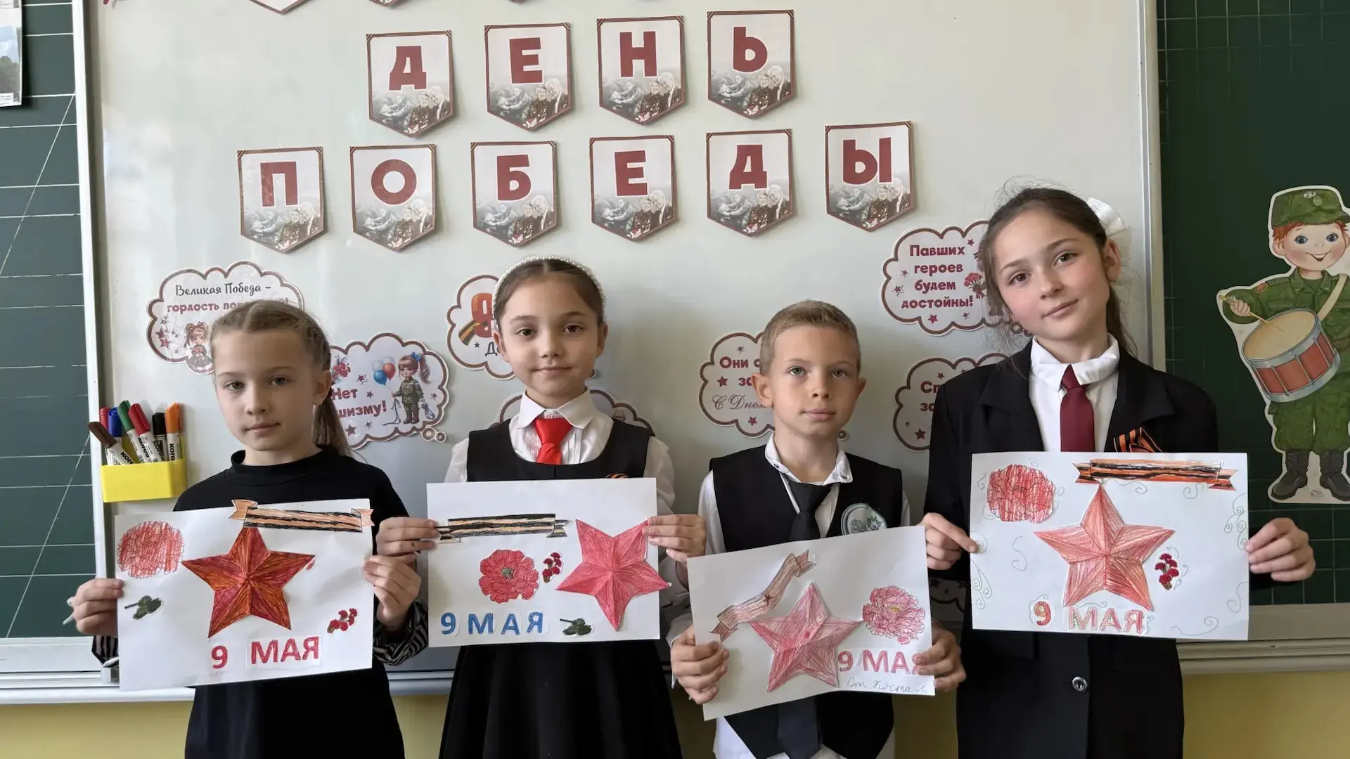 Сегодня во второй группе продлённого дня прошло занятие, посвящённое Дню Победы  Ребята уже были зна