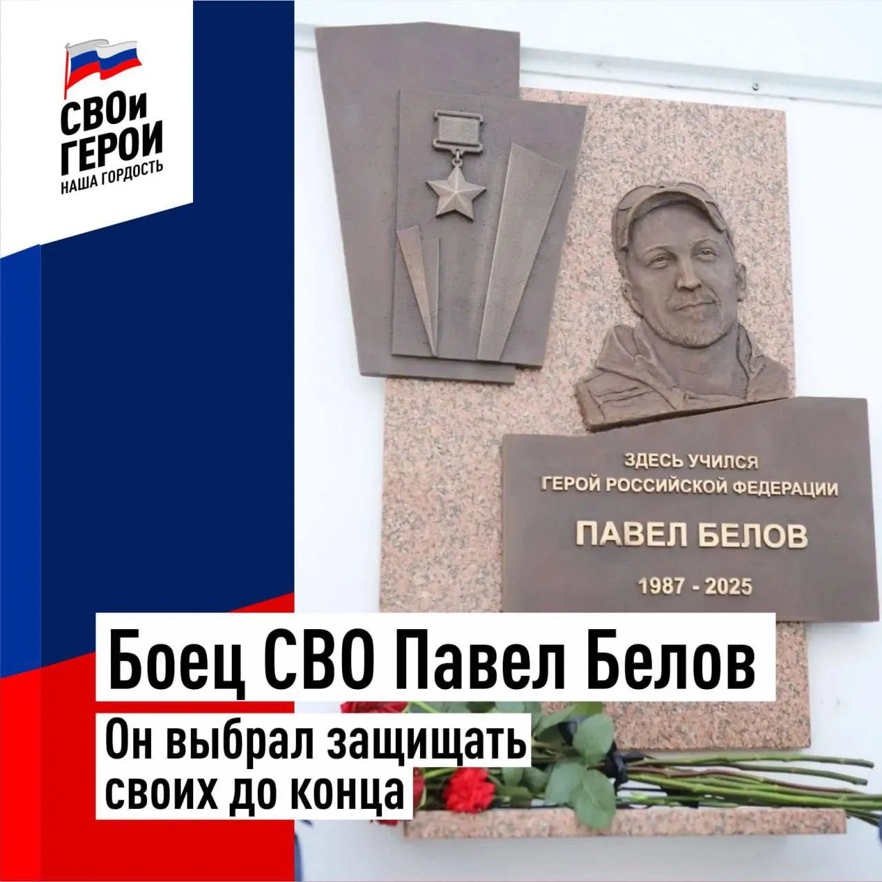 🙌 У каждого человека есть место, которое навсегда остается родным.