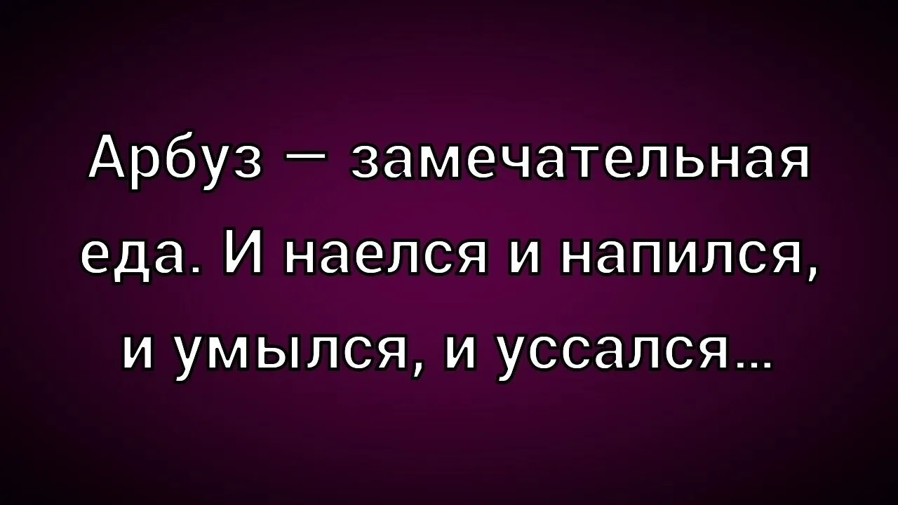 ☺☺☺