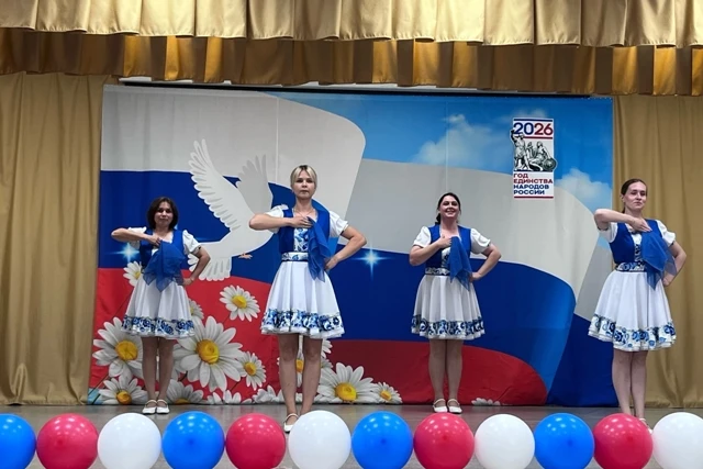 Как мы отметили День России: самые яркие моменты! 🇷🇺

В честь праздника на территории округа прошл