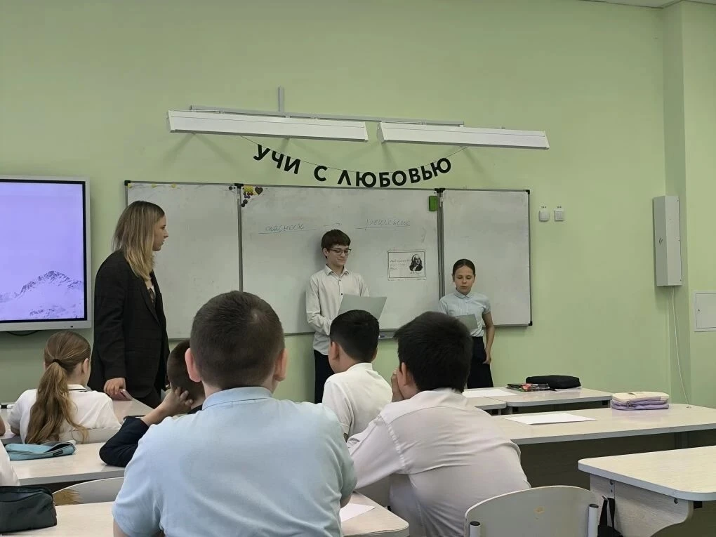 Финансовая грамотность в действии: как пятиклассники стали «Финансовым патрулём»!

В мире, где кажды