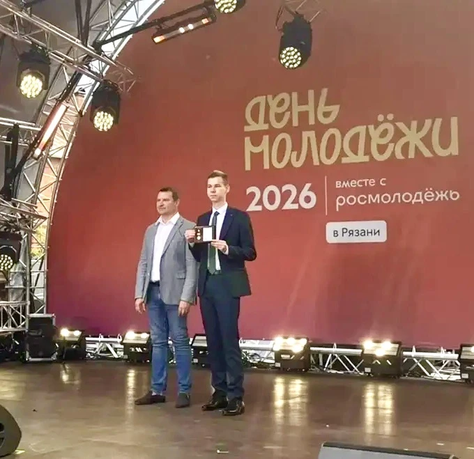 🗓️27 июня Нижний городской сад принял главный молодёжный праздник в Рязани.

👍В парке прошёл масшт