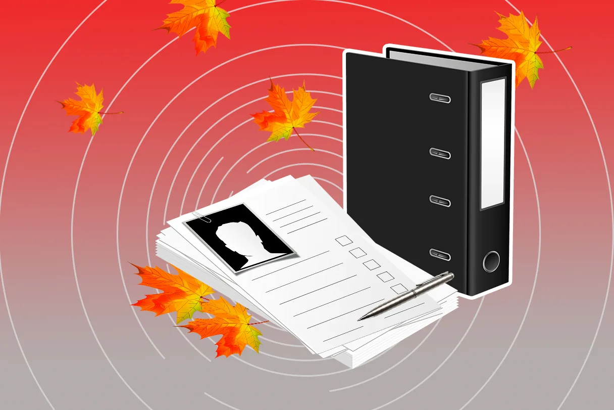 🍁 Изменения осени для кадрового специалиста
