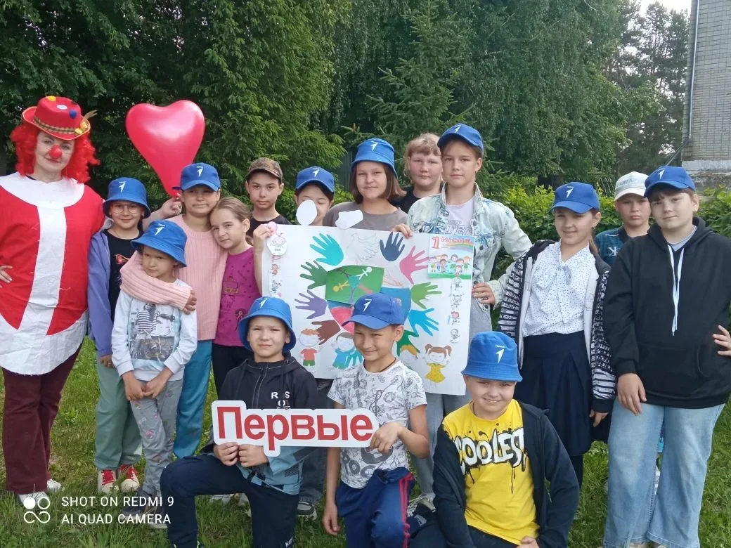 3 июня школьный лагерь "Планета детства " открыл свои двери для 20 ребят с 6.5 до 12 лет. Смена посв