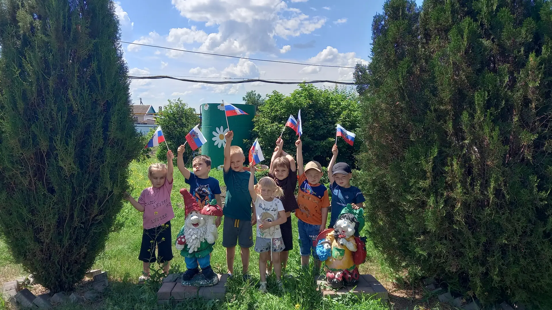 Россияне, поздравляю
