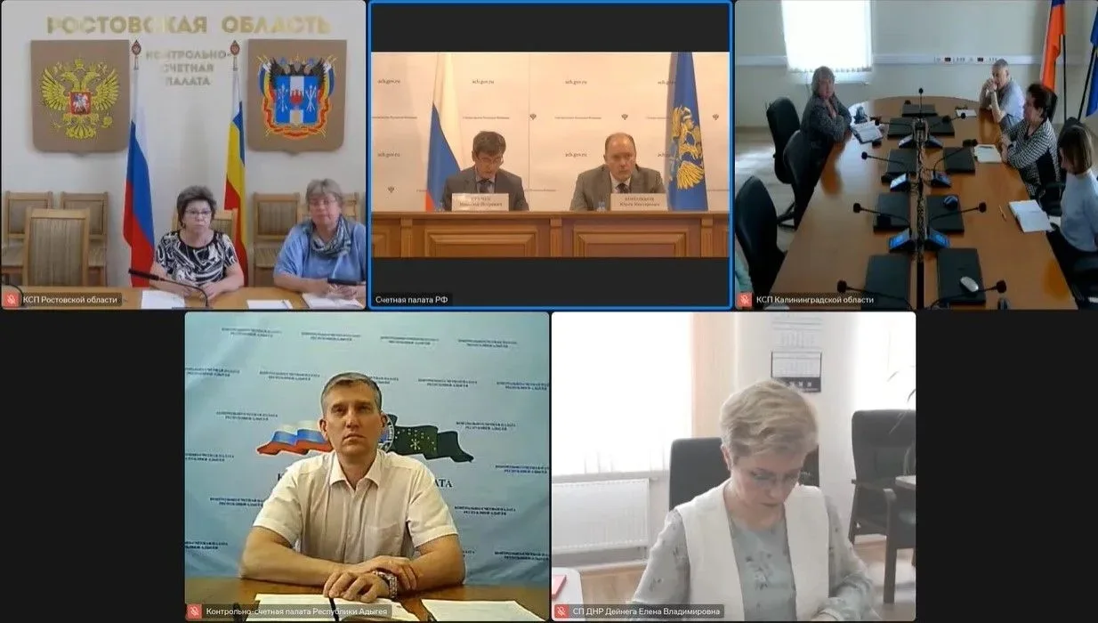 Обучающий семинар СП РФ по вопросам этики и противодействия коррупции. 

16 июня 2026 года Департаме