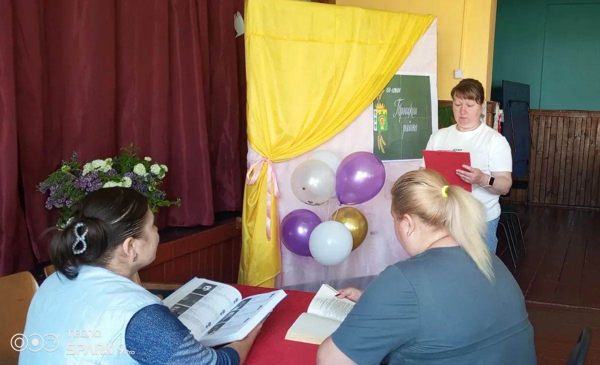 📍 В Распасеевском сельском клубе состоялось значимое событие – тематическая беседа «Зд...