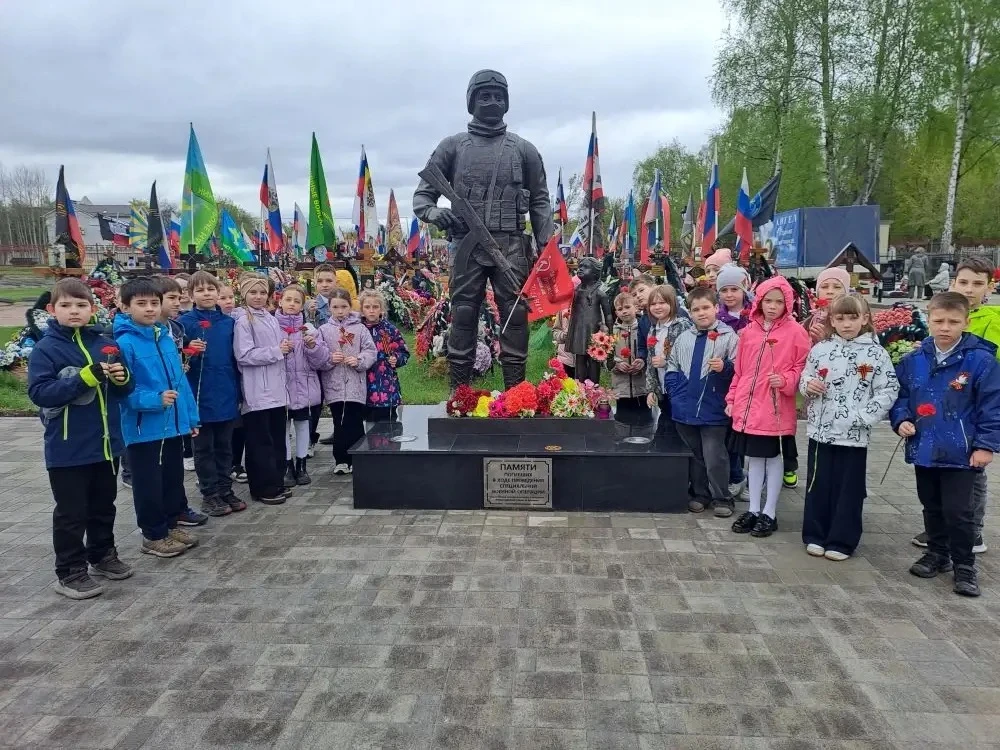Мы помним⭐  На этой неделе в начальных классах Центра образования – школы № 25 имени Александра Сива