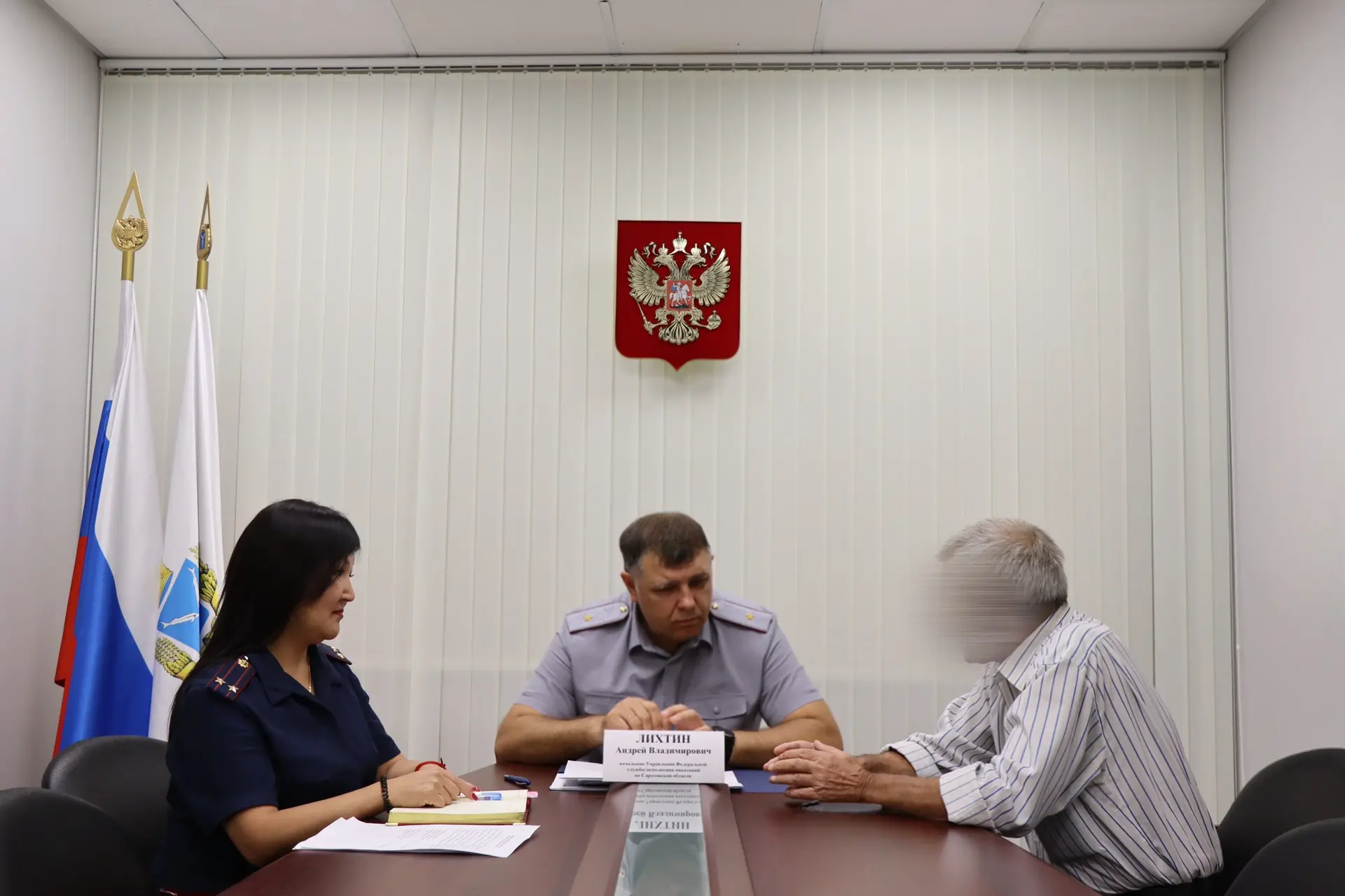 Генерал-майор внутренней службы Андрей Лихтин провел личный прием граждан в Приемной Пр...