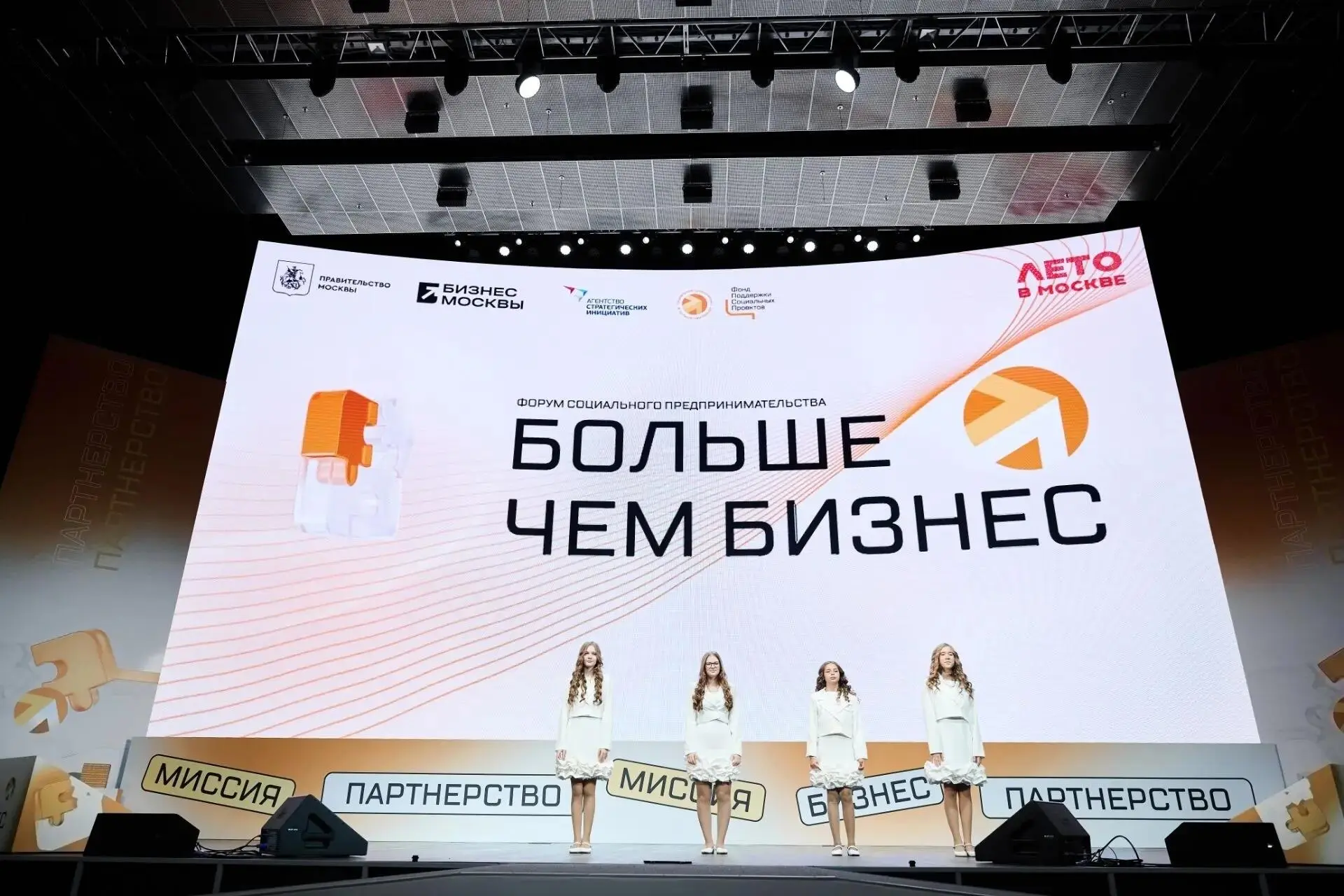 Югорский бизнес — в числе лучших по итогам федерального этапа «Мой добрый бизнес»! 💪

Итоги федер