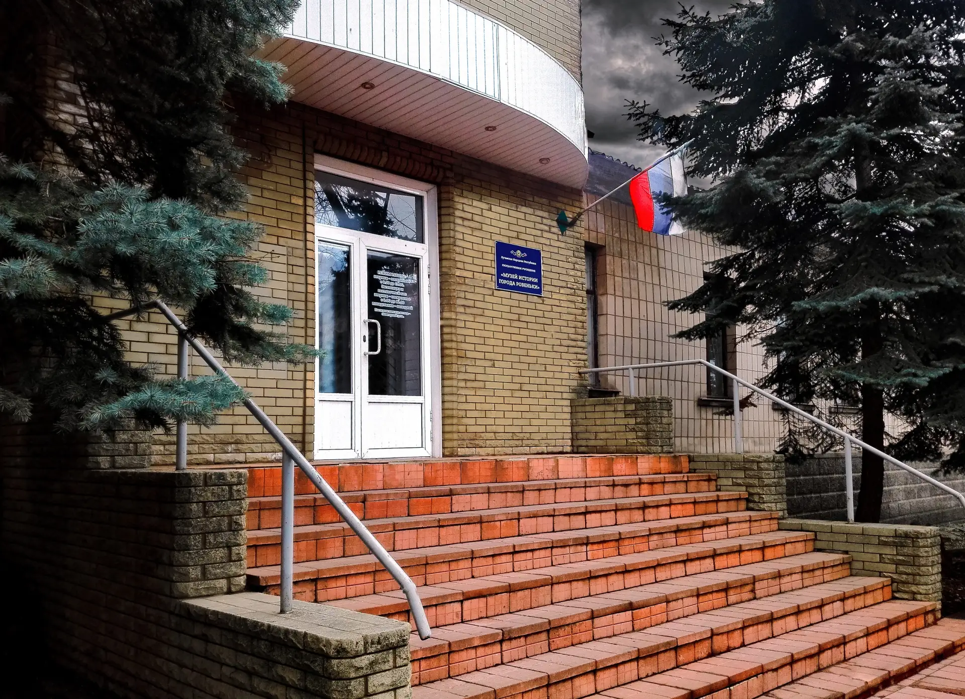 «Есть место, где живет история».