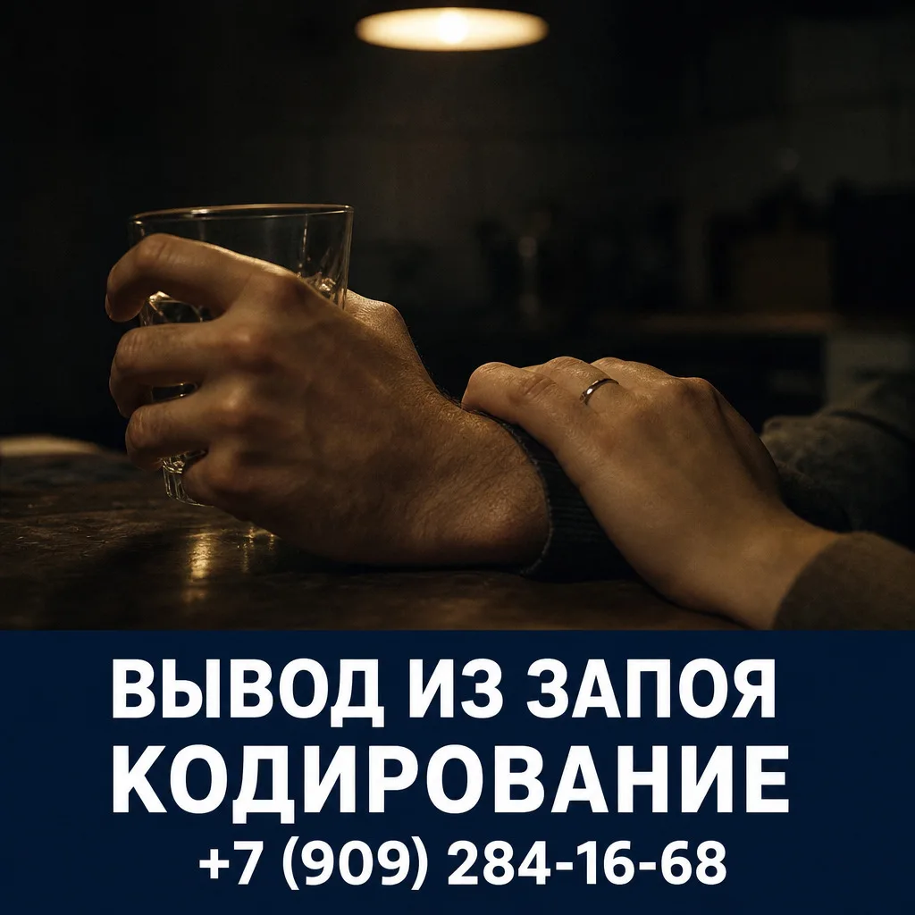 Кодирование — не наказание и не волшебство