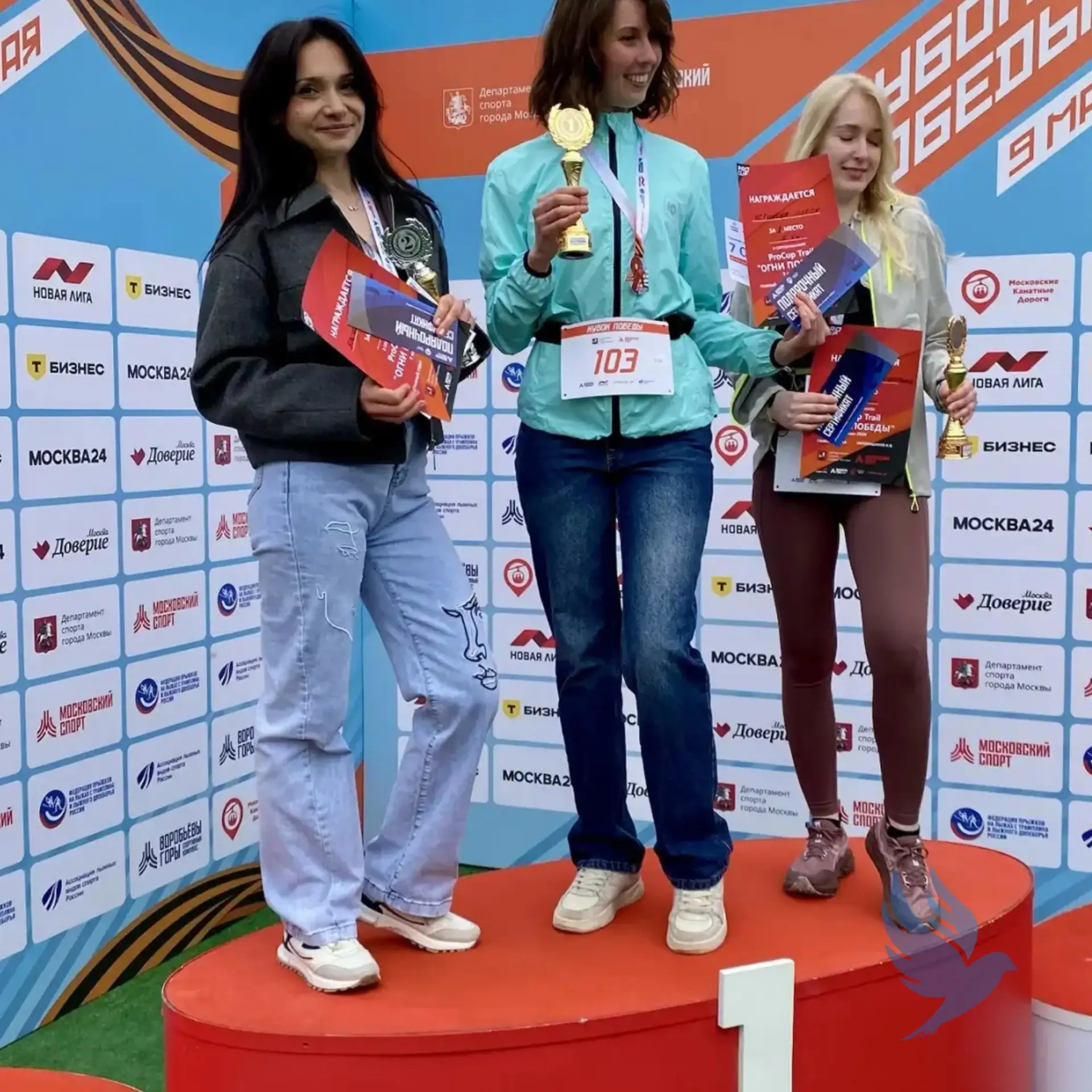 🥈 Победа — это движение вперед!  Учитель начальных классов нашей школы Алтнай Васинкина приняла учас