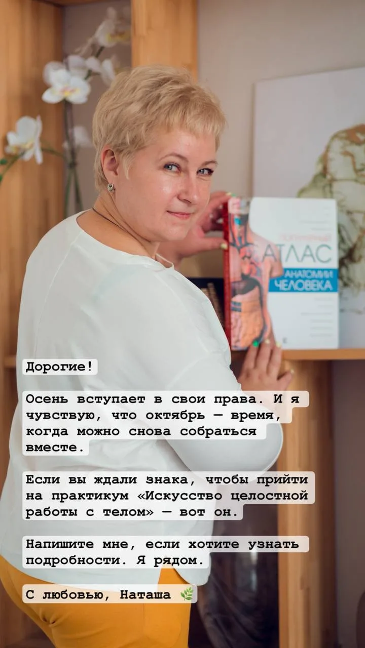 П Р А К Т И К У М