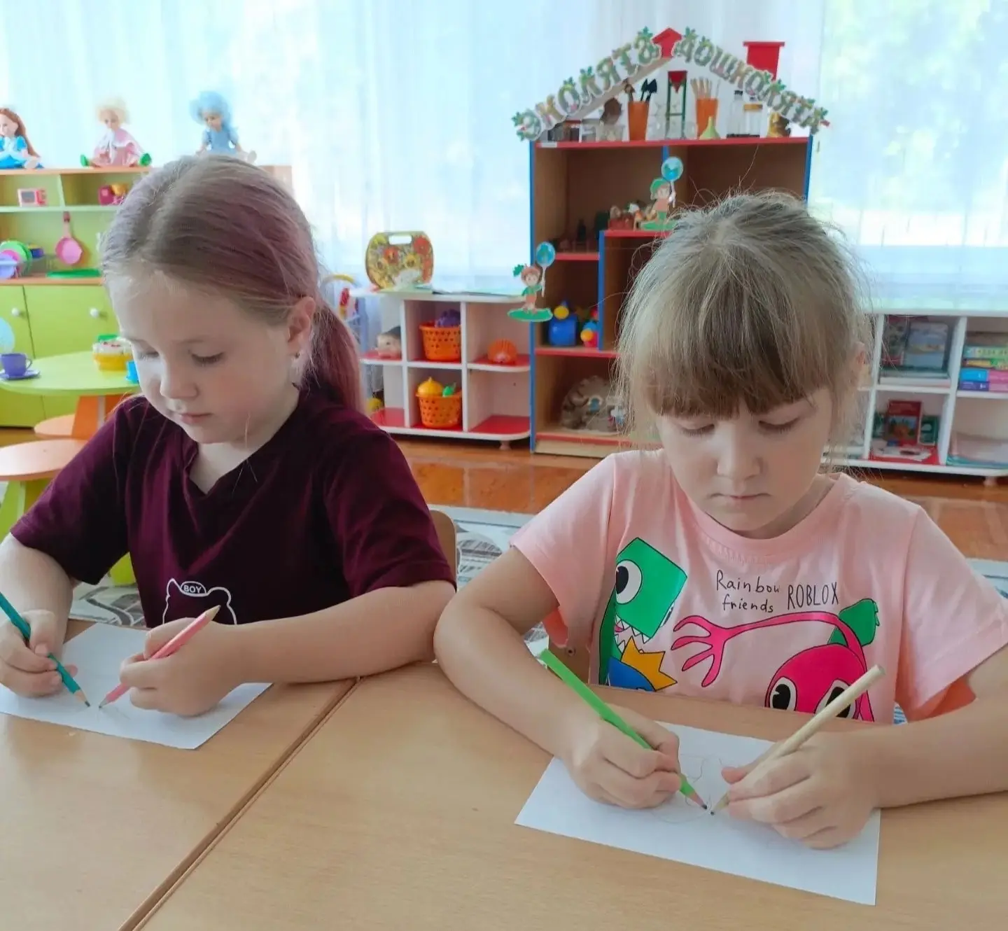 🔸22 июня во всём мире отмечается День мозга. 🧠

🔸В нашей группе «Ромашки» этот день прошёл под де