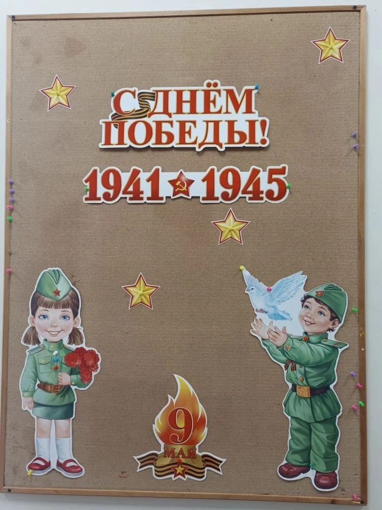 Гимназия готовится к великому празднику!