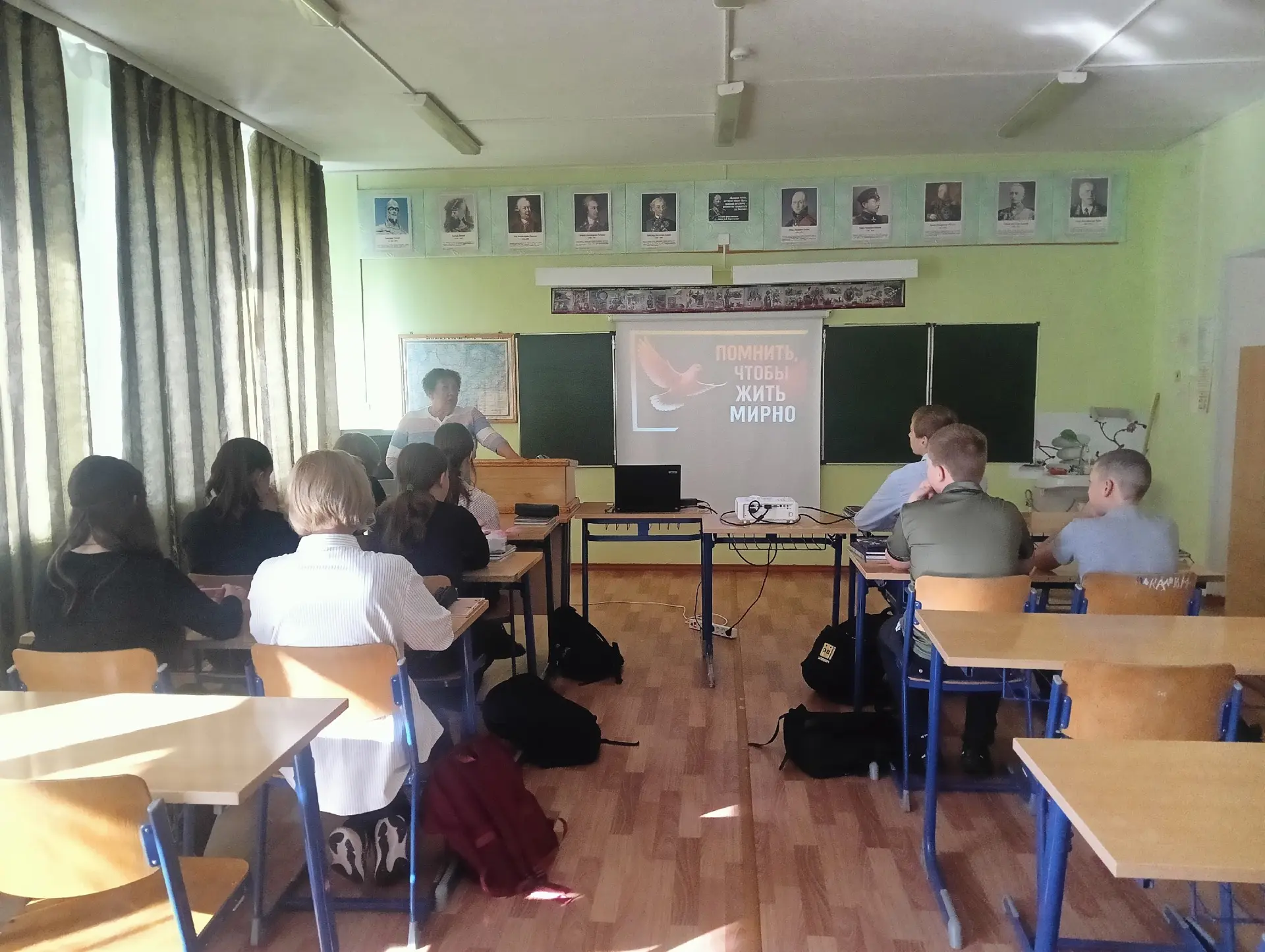 3 сентября - день солидарности в борьбе с терроризмом. В Городищенской
