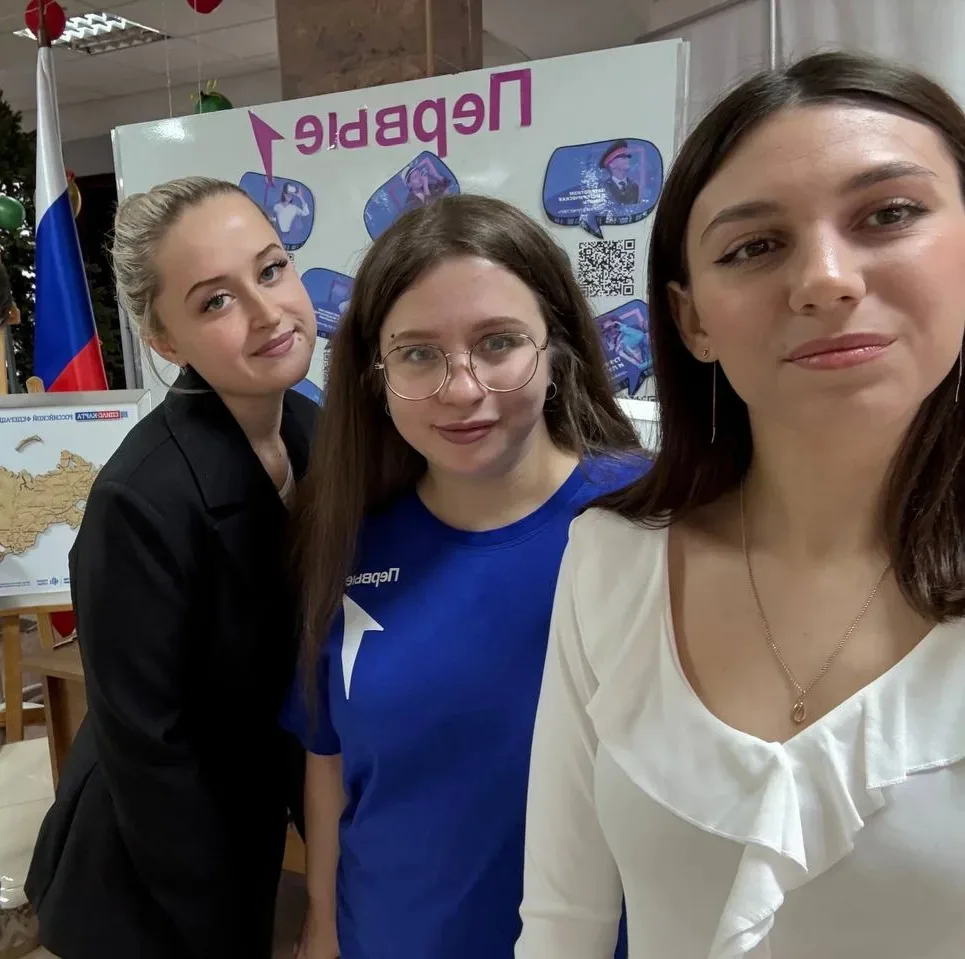 💥Магия наставничества: Создание успешных педагогических практик 🌟   12 декабря 2025г.на городском  ф