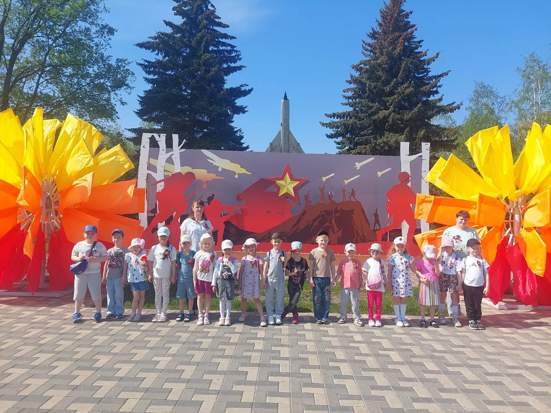🌿 Помним, гордимся, благодарим!