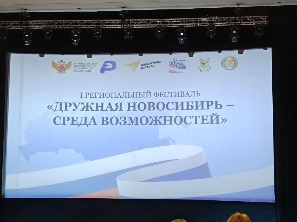 🥳 Наши танцоры — лучшие на фестивале! 🎉  С огромной радостью сообщаем, что ансамбль танца «Школьные 