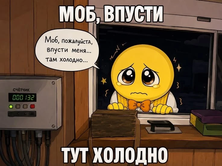 Изображение 1 к публикации «Верити»