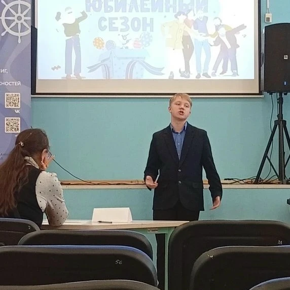 📚 Наши чтецы покоряют "Живую классику"! 📚  В Центральной районной библиотеке им. Соболева прошел рай