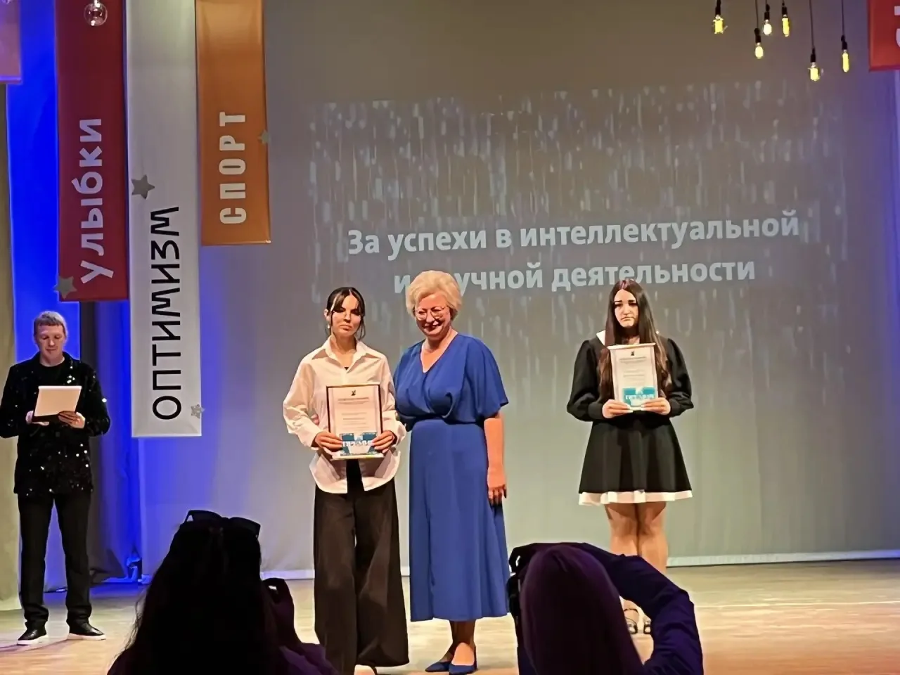 🔥⭐️🎉Районный слет «ГОРДОСТЬ РАЙОНА»

🔥 11 июня  в районном ДК «Дружба»были отмечены 120 одаренных
