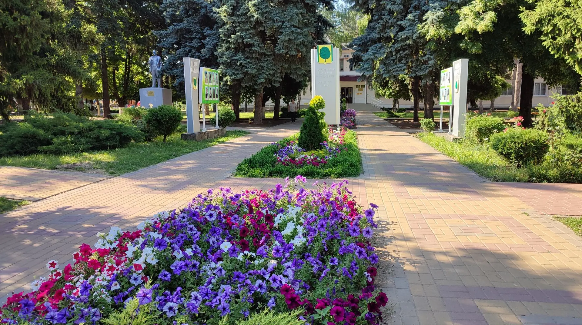 ❗ Плюс 93 копейки