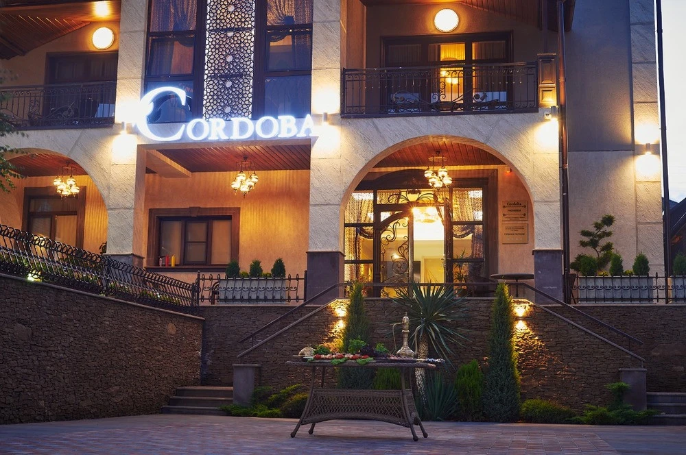 ❤ Сделай себе подарок — 6 ночей в 4* CORDOBA дешевле на 7%