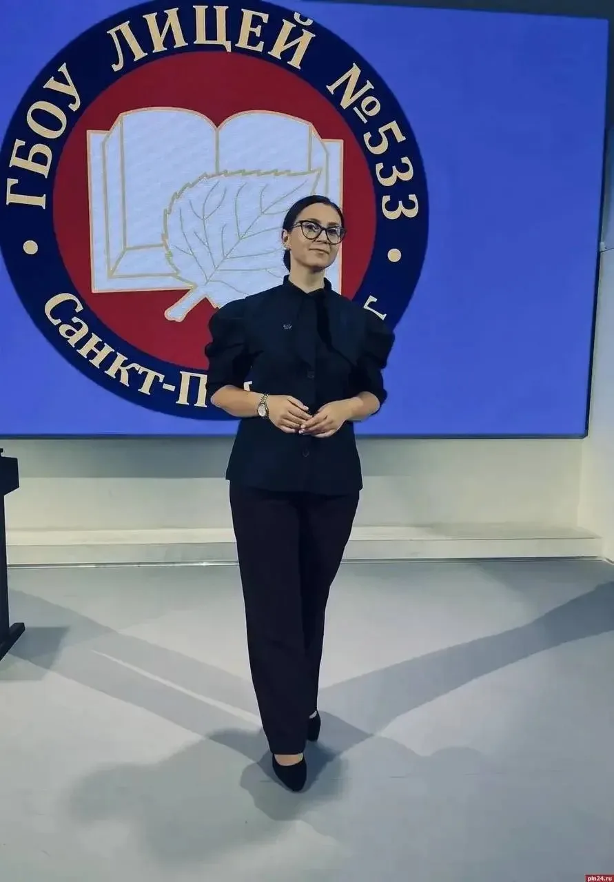 Псковская учительница представила регион на фестивале «Петербургская осень - 2026»