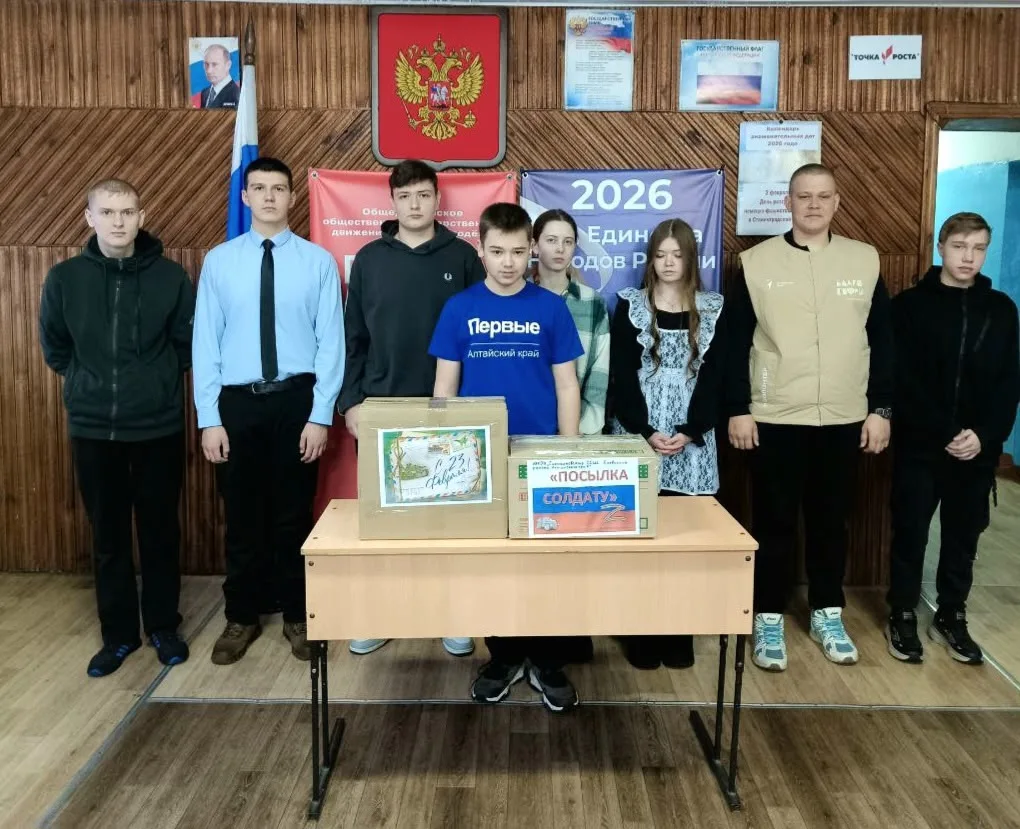 В нашей школе успешно завершилась акция "Подарок солдату"! Учащиеся и сотрудники школы ...
