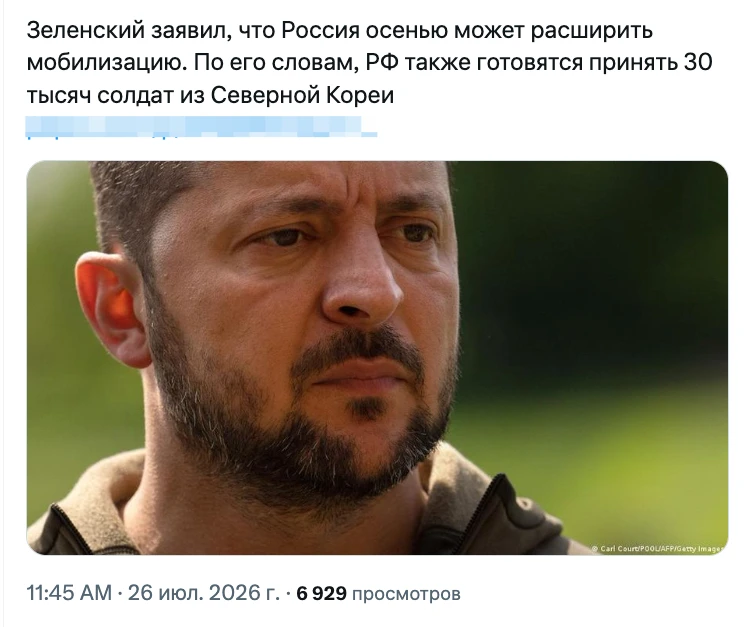 "ДАЙ", подытожила в конце Унюханная мартышка!
Наркофюрер испугался? 
А тем временем, на Окраине мужи