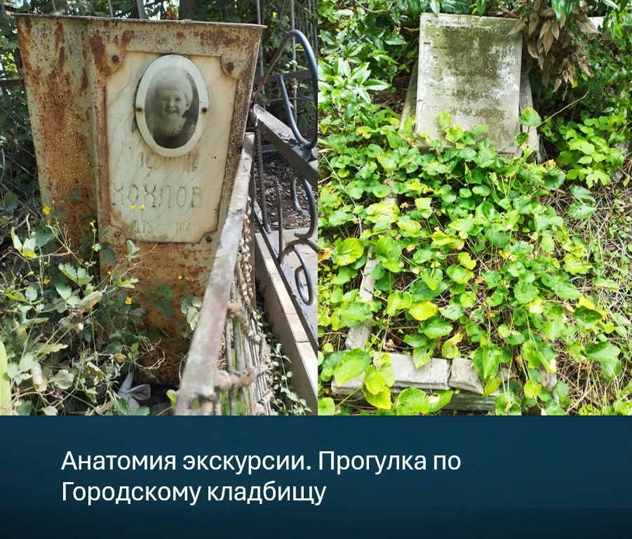 Забудьте голос диктора. Вы говорите не в зале на 200 человек. Вы говорите нескольким лю...