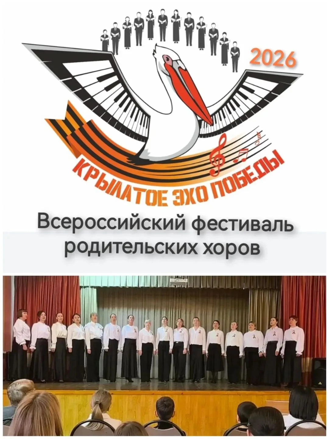 Друзья!