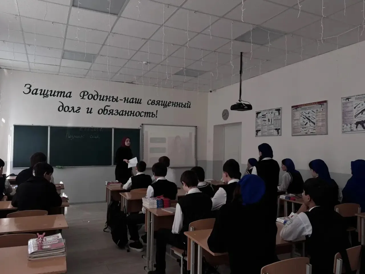 📘 Сегодня в нашей школе прошли занятия в рамках курса «Внеурочная деятельность. Профминимум» по теме
