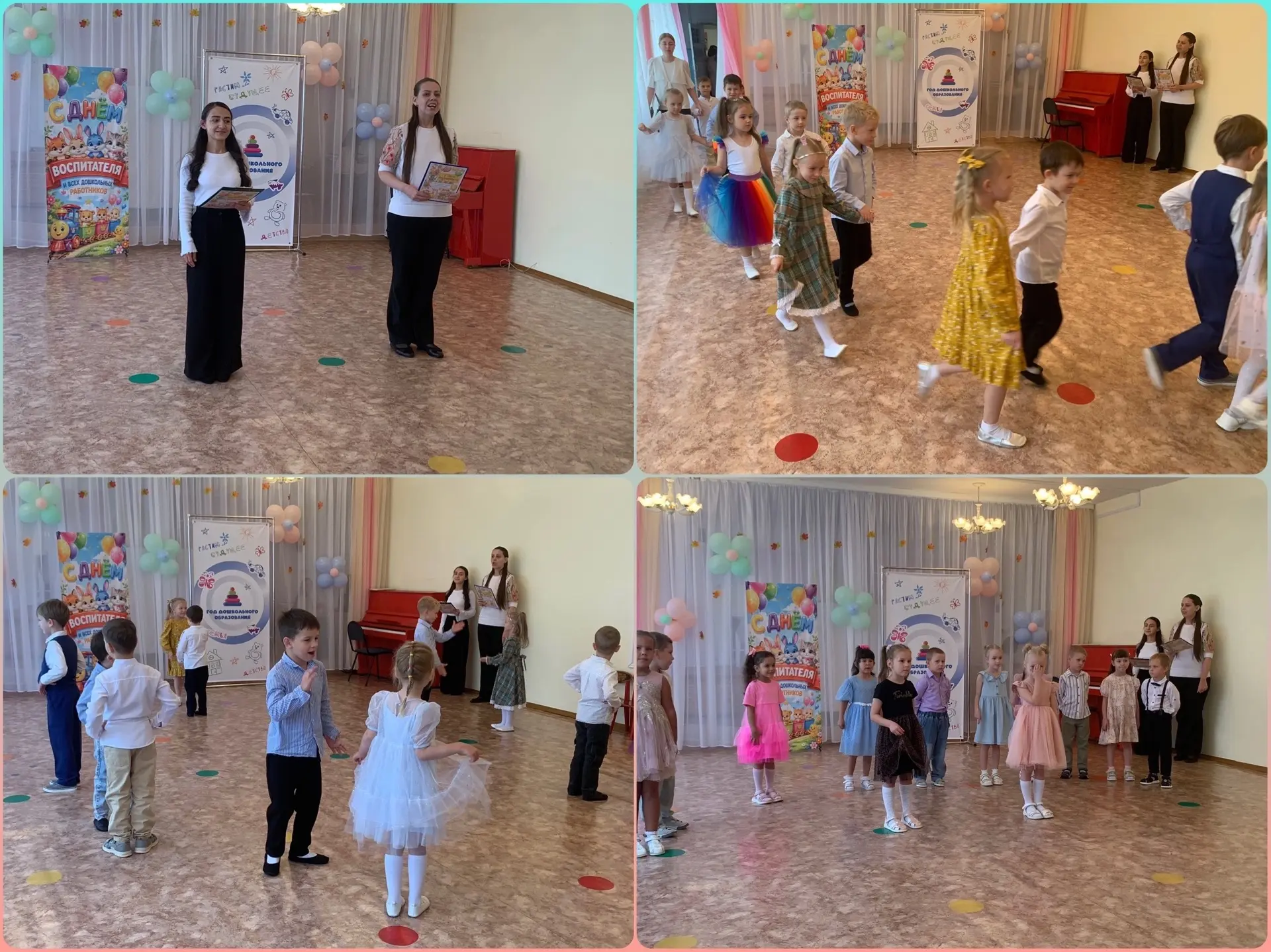 📣 В нашем детском саду состоялся праздничный концерт, посвящённый Дню работников дошко...