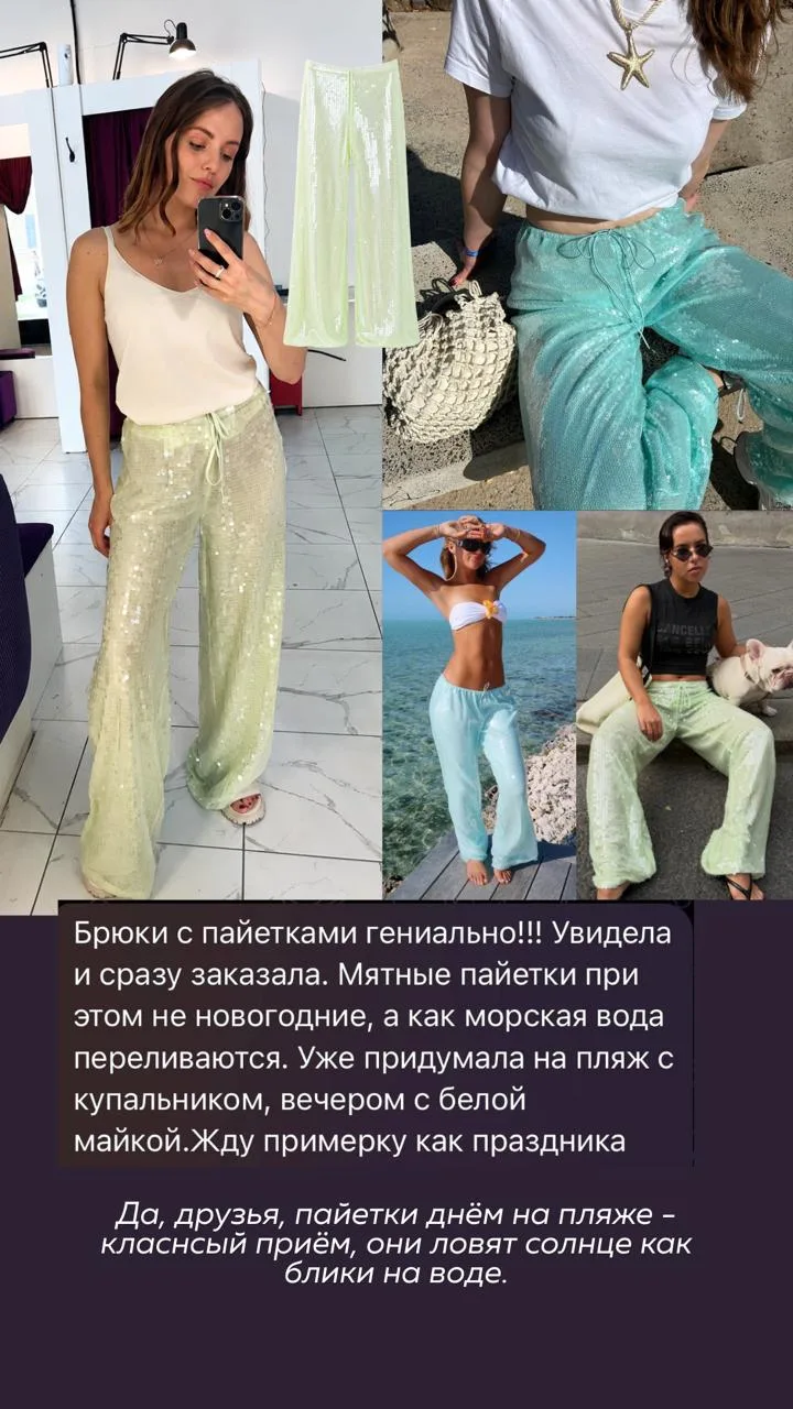 Изображение 2 к публикации «Blue Unicorn»