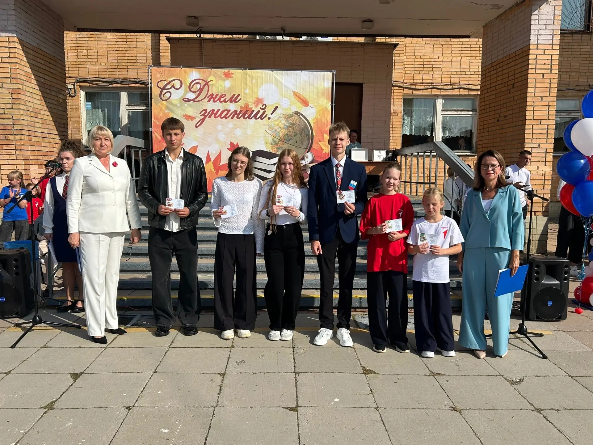 🎉 Первое сентября — день, который запоминается на всю жизнь! 🎉