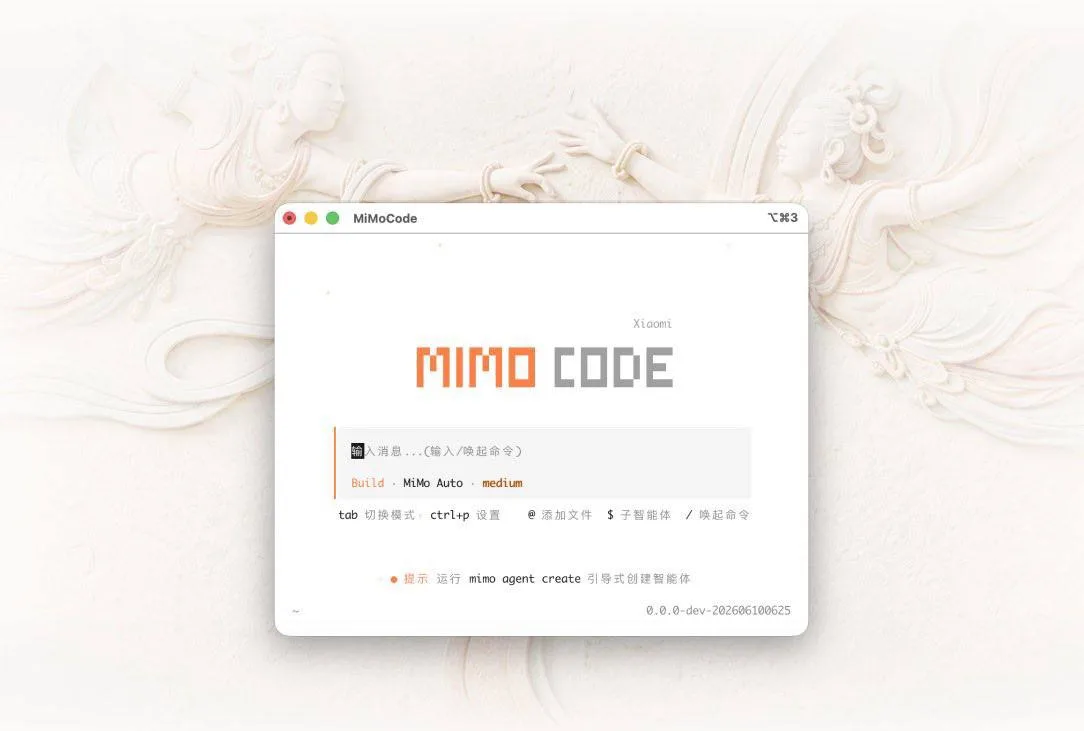 Xiaomi выкатила опенсорсного убийцу Claude Code — MiMo Code