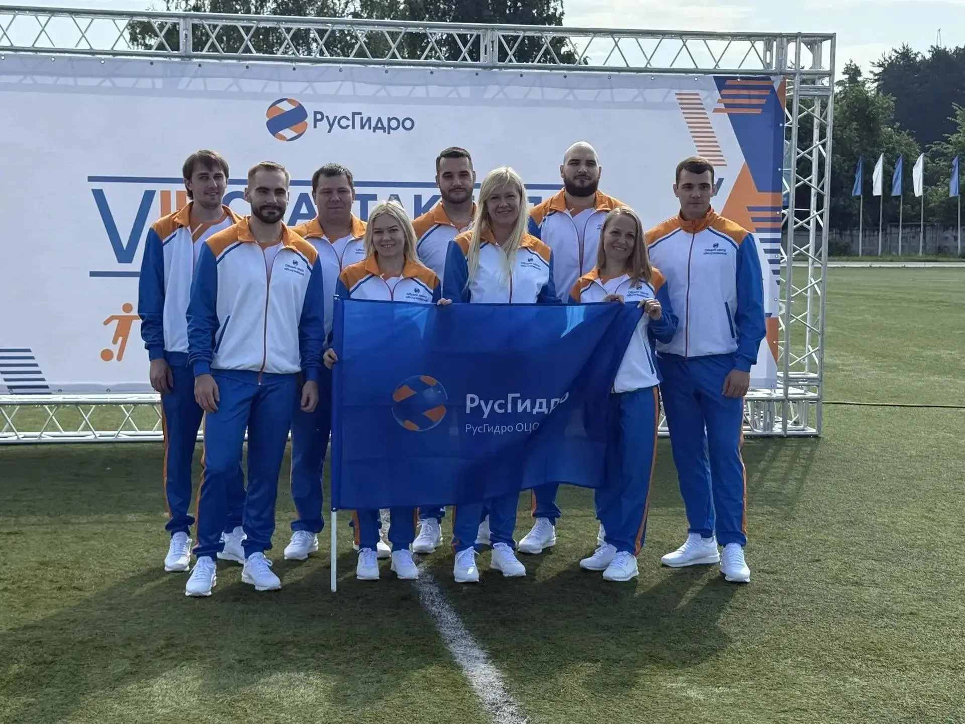 ОТКРЫТИЕ ОТБОРОЧНОГО РЕГИОНАЛЬНОГО ЭТАПА «ВОЛГА» VIII СПАРТАКИАДЫ ГРУППЫ РУСГИДРО

16 июня в городе 