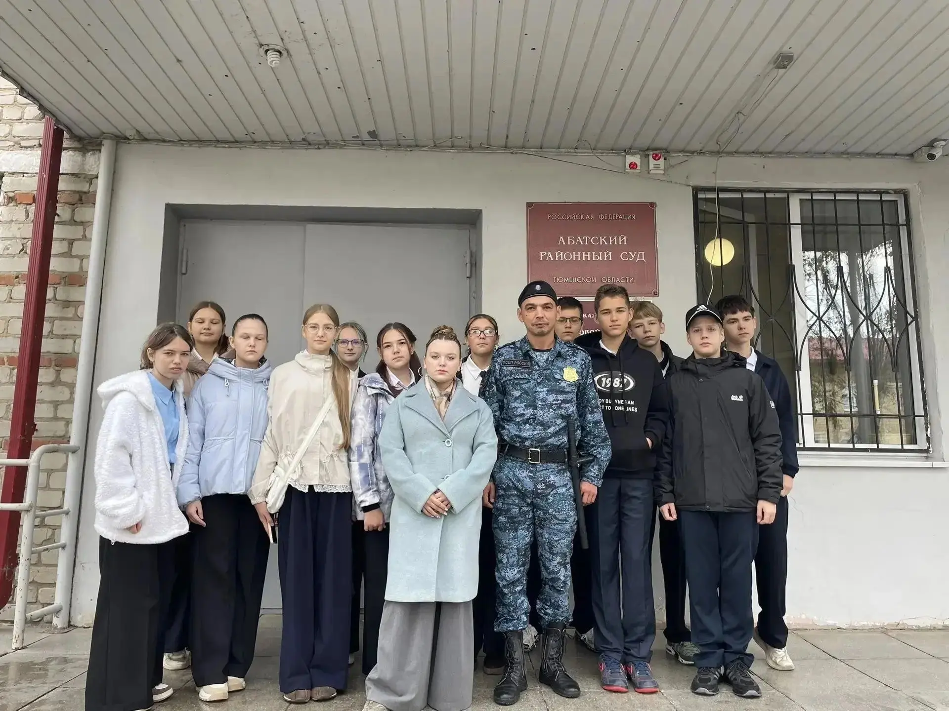 Обучающиеся восьмых классов продолжают профориентационные встречи. 24 сентября ученики ...