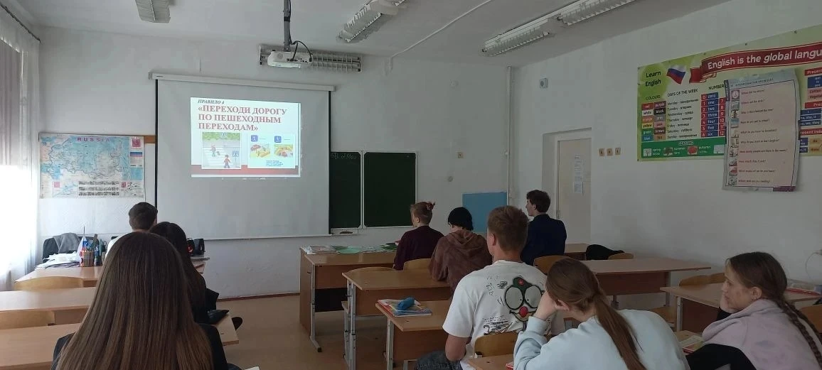 💡В нашей школе прошла минутка безопасности "Безопасность на дороге"
